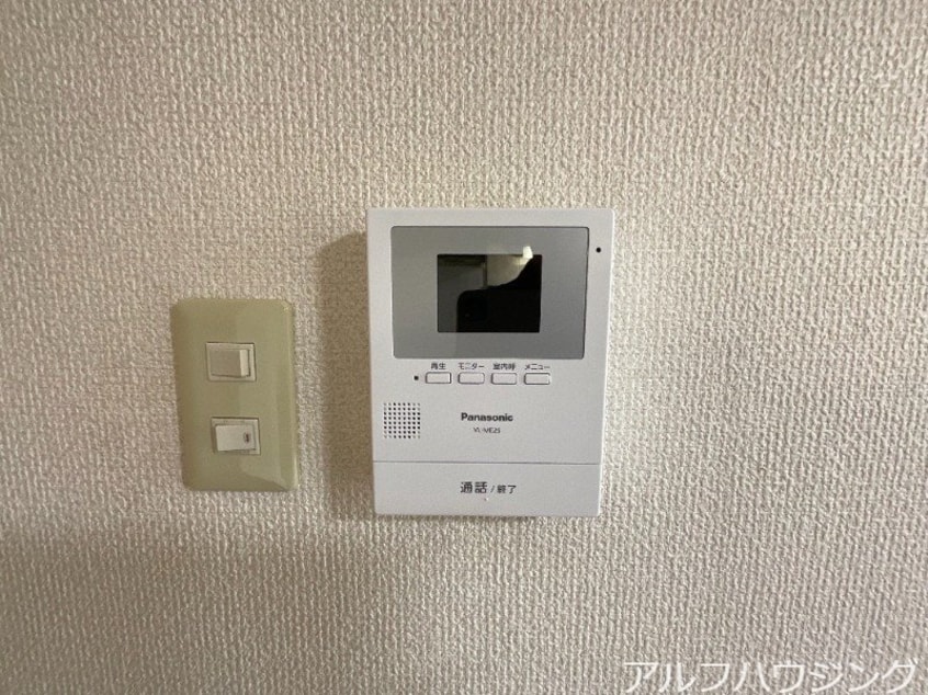  サンヴィレッジ