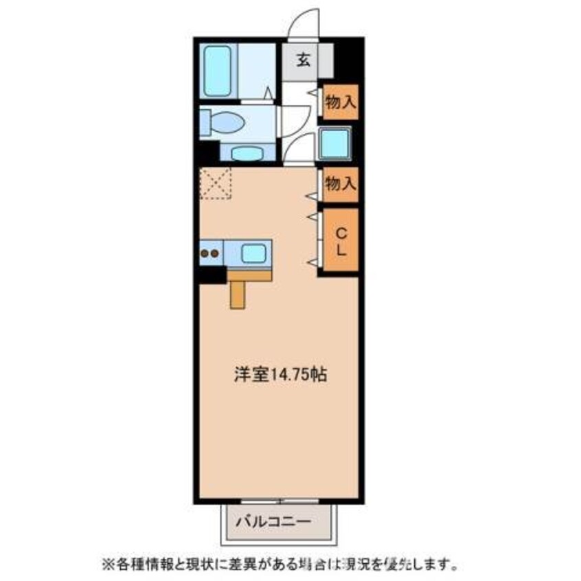 間取図 セジュールプランタン 夢棟