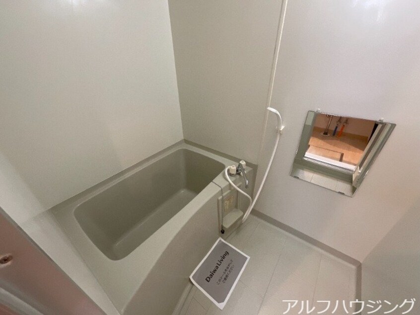  セジュールプランタン 夢棟