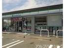 ファミリーマート美濃加茂太田南店(コンビニ)まで675m セジュールプランタン 夢棟
