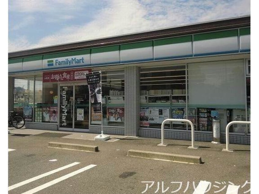 ファミリーマート美濃加茂太田南店(コンビニ)まで675m セジュールプランタン 夢棟