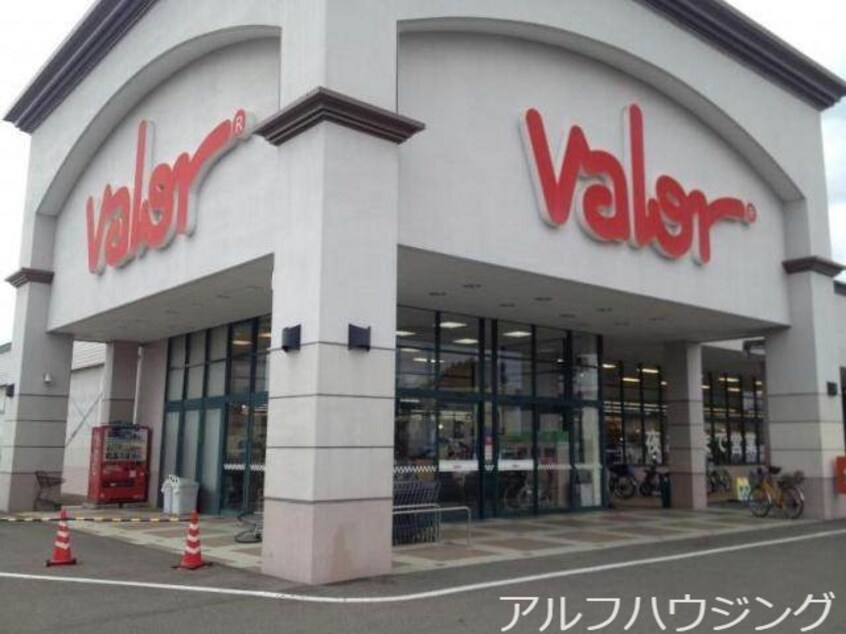 バロー太田店(スーパー)まで993m セジュールプランタン 夢棟