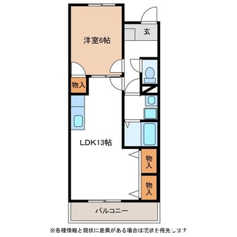 間取図 タキオン B