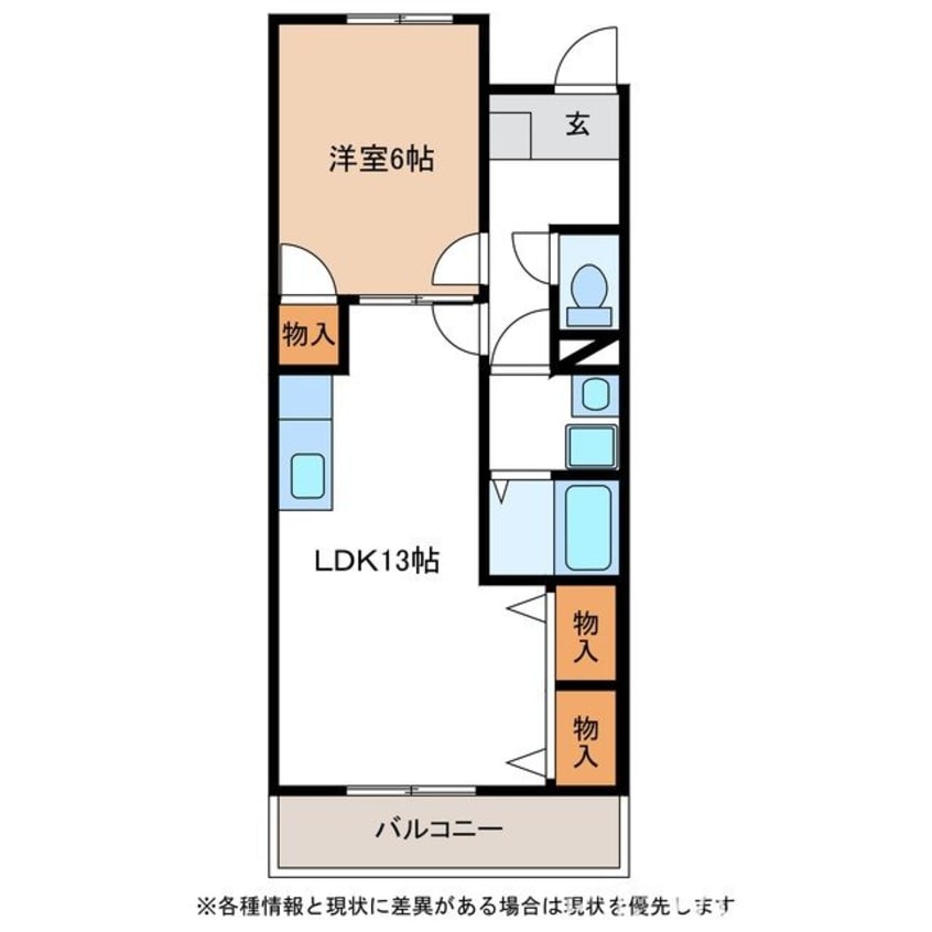 間取図 タキオン B