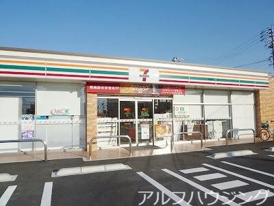 ミニストップ(コンビニ)まで350m サンシャイン西浦Ａ