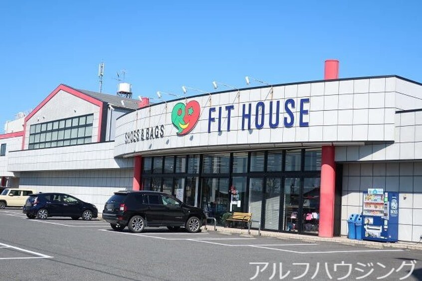 コープ(スーパー)まで650m ブリリアンス