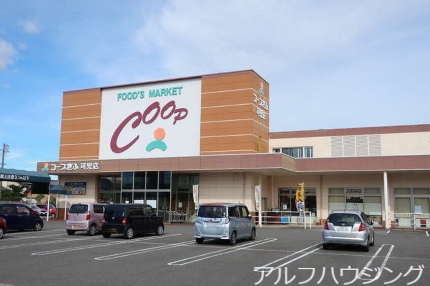 ローソン(コンビニ)まで650m ブリリアンス