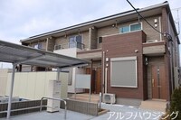 リーズフォート