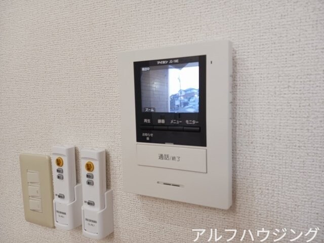  バーミィ　アウル