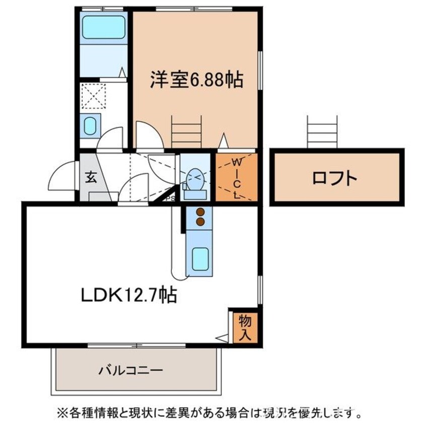 間取図 コーポソレイユ