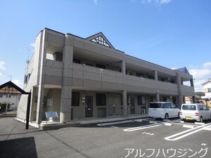 ルナメア（Ｌｕｎａｒ　ｍａｒｅ）