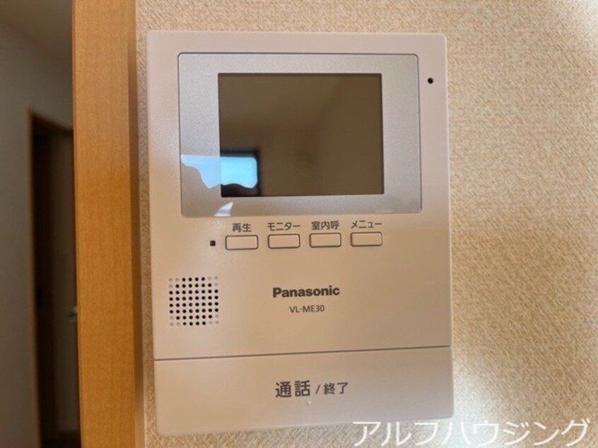  エンジョイ　ライフ