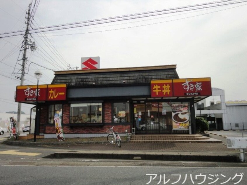 すき家可児下恵土店(その他飲食（ファミレスなど）)まで892m エンジョイ　ライフ