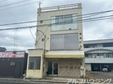 若井ビル