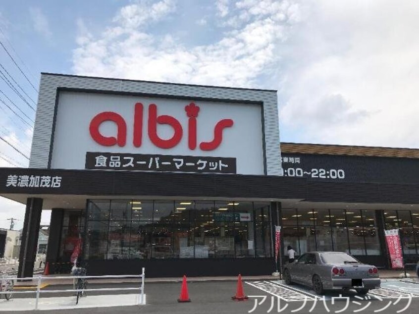 ローソン美濃加茂新池町店(コンビニ)まで236m 向学ハイツ歓