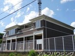 サンシティー南