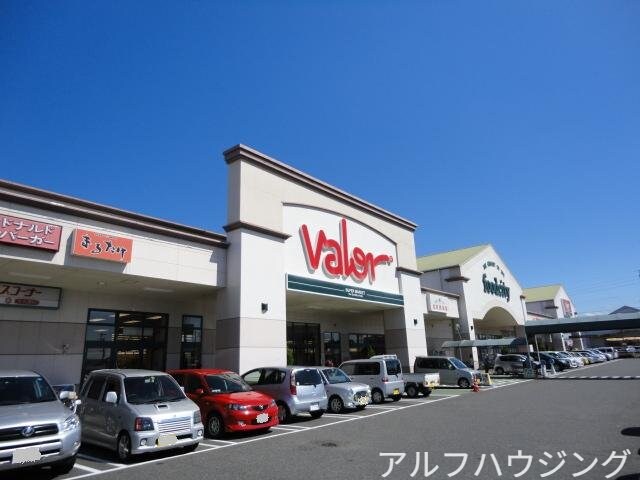 バロー美濃加茂店(スーパー)まで715m ジードルング山手