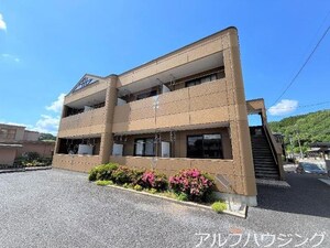 エル・シャトレーン