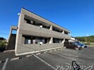 サンコーポ　塩河　Ａの外観