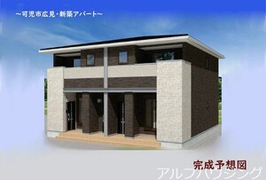 アクート　Ａ