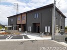 ブローテの外観