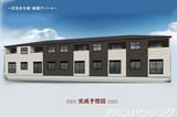 エンパイア