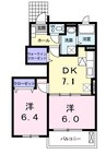 インフィニティＢ 2DKの間取り