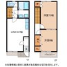 長良川鉄道越美南線/加茂野駅 徒歩13分 1階 築18年 2LDKの間取り