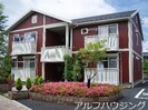 グランシャリオＬの外観