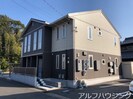 スチムラスの外観