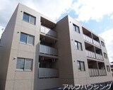 プレステージ