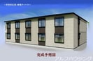 アクート　Ｂの外観