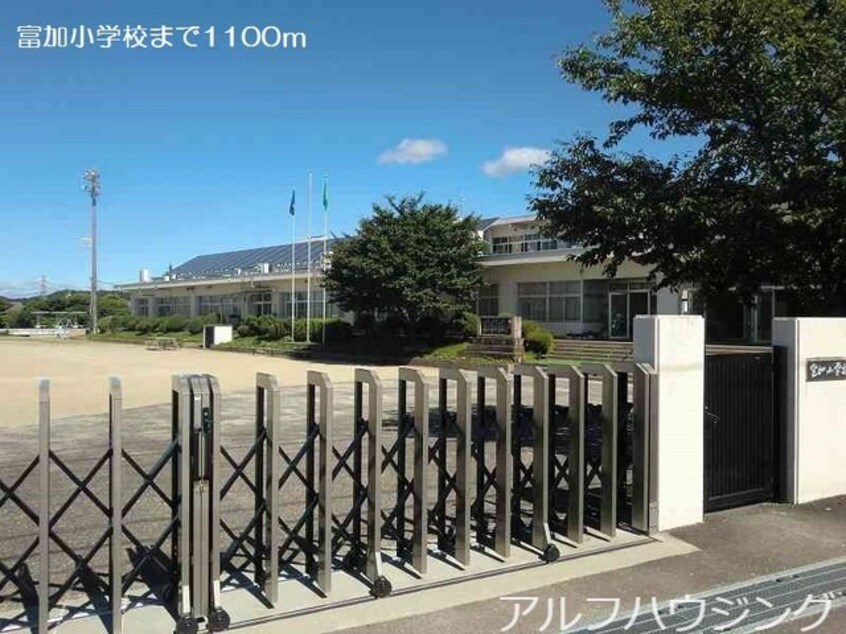 富加町役場(役所)まで1300m ウインド・フィル