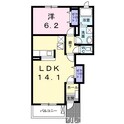 ボナール　ソフィア　Ａの間取図