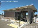 山手幼稚園(幼稚園/保育園)まで260m ニューアニメート　山手Ａ