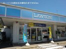 西田医院(病院)まで400m ニューアニメート　山手Ａ