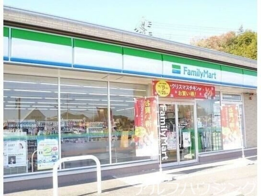 ファミリーマート可児下恵土南店(コンビニ)まで588m カサリンダ