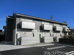 Dream House A