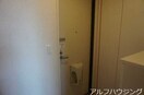  villa yamate　C
