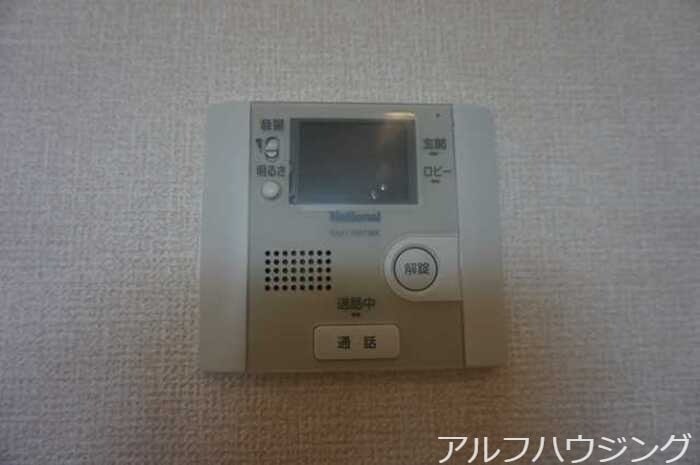  villa yamate　C