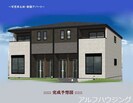 セレブレイト　Ⅱの外観
