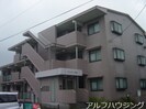 ベルメゾン今渡の外観
