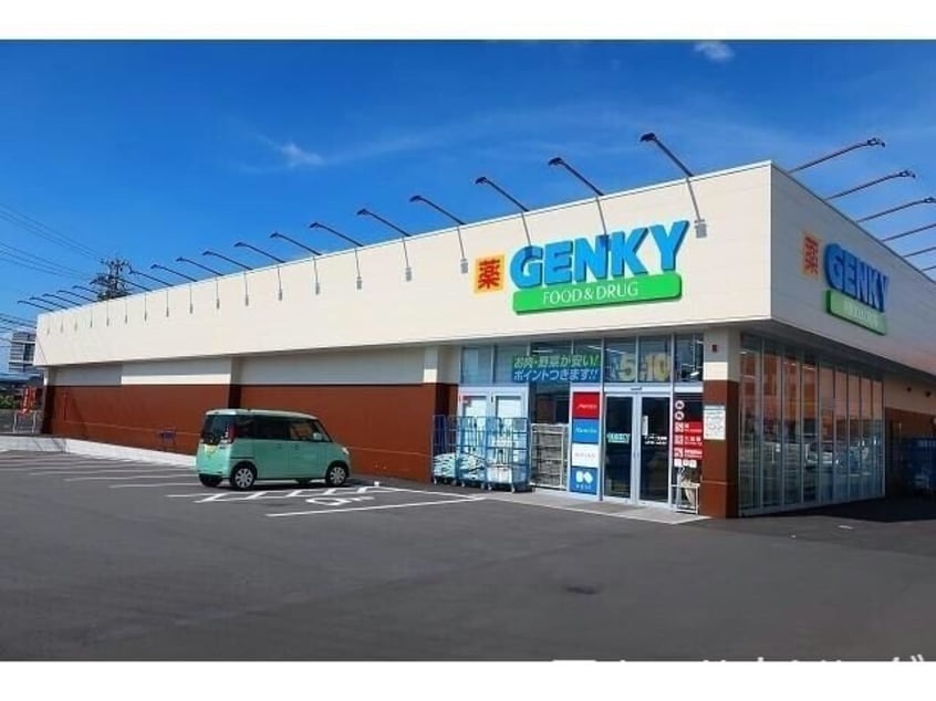 ゲンキー今渡店(ドラッグストア)まで434m ベルメゾン今渡