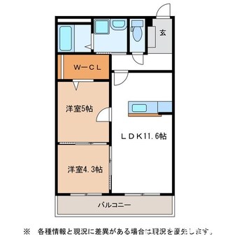 間取図 Wailea Court
