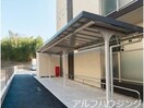 駐輪場 ハートフルマンション ピノネロ