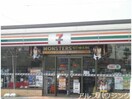 セブンイレブン可児下恵土高田店(コンビニ)まで524m フラワーガーデン下恵土