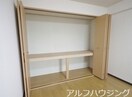  ハートフル春里