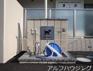 ペットシャワー IVY WEST新池