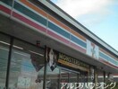 セブンイレブン美濃加茂前平町店(コンビニ)まで467m ハートフル杏子