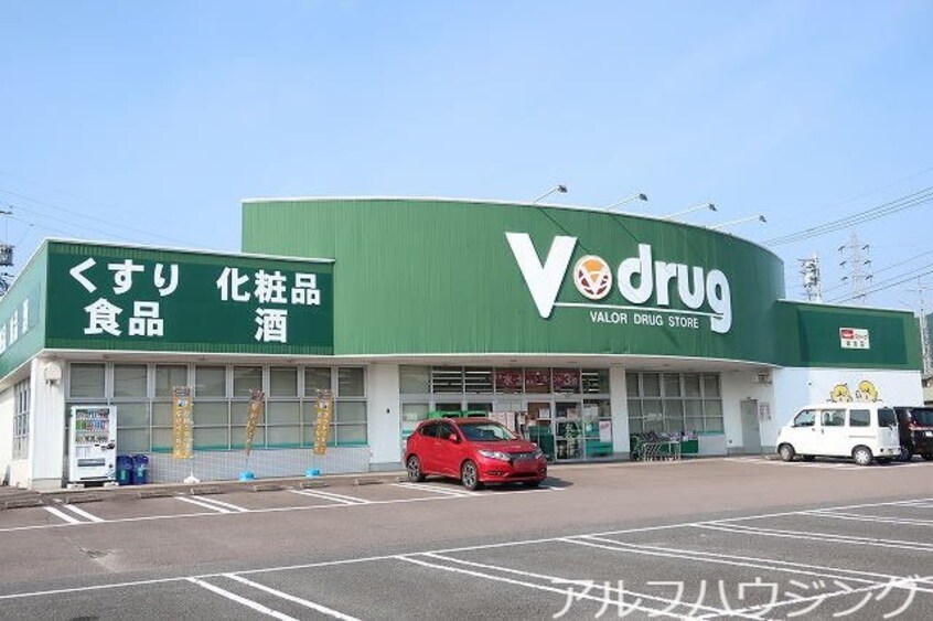 Ｖドラッグ(ドラッグストア)まで300m プロムナード　Ａ